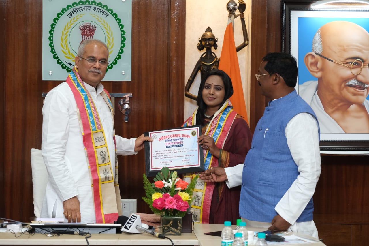 Chhattisgarhi litterateur and linguist honored: Chief Minister Baghel said