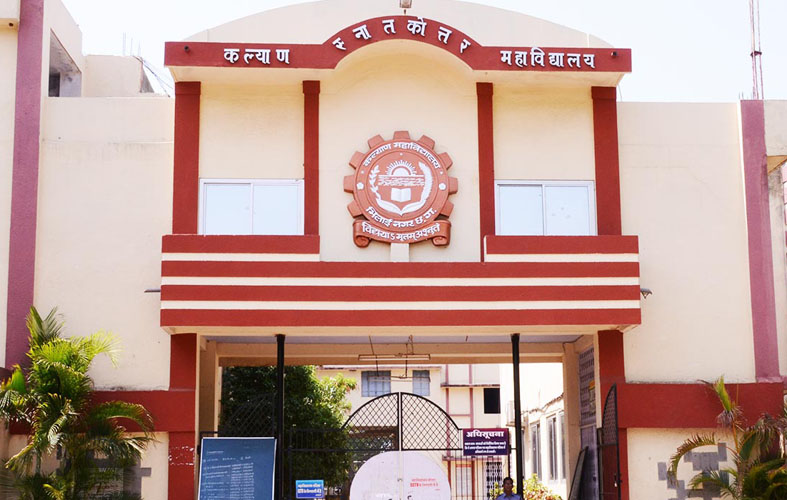 The election process of Bhilai Corporation will be held in Kalyan College