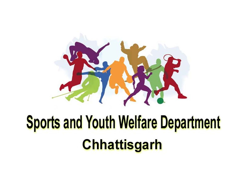 List of players prepared for the sports academies of Chhattisgarh