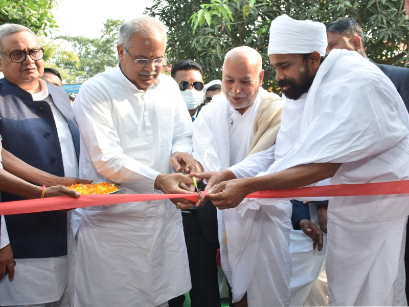 CM Baghel attended the Sant Kabir Satsang Mela