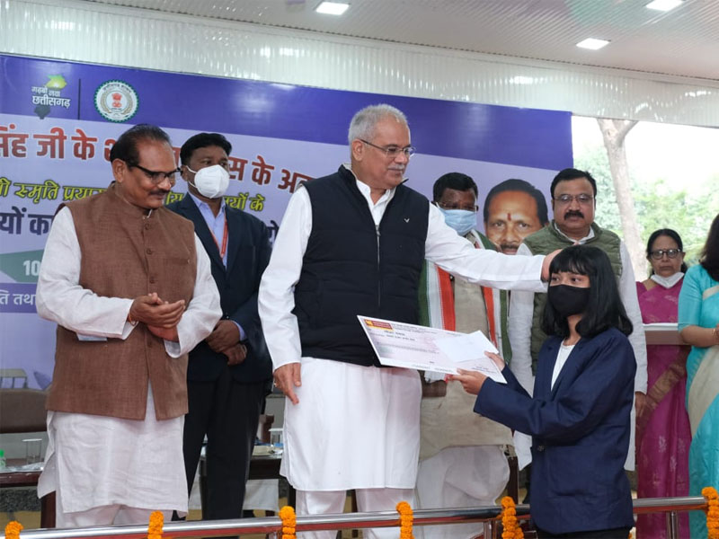 CM Baghel honored the children of Prayas residential school