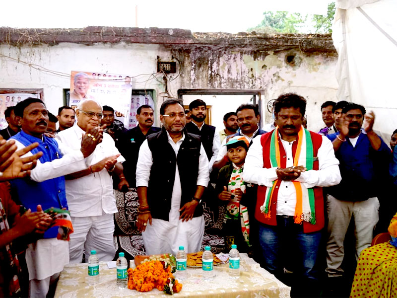 Congress announcement for Jamul Palika