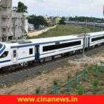 तीसरी वंदे भारत ट्रेन को प्रधानमंत्री मोदी ने दिखाई हरी झंडी, ड्राइवर के केबिन में लगे हैं हाईटेक फ़ीचर्स